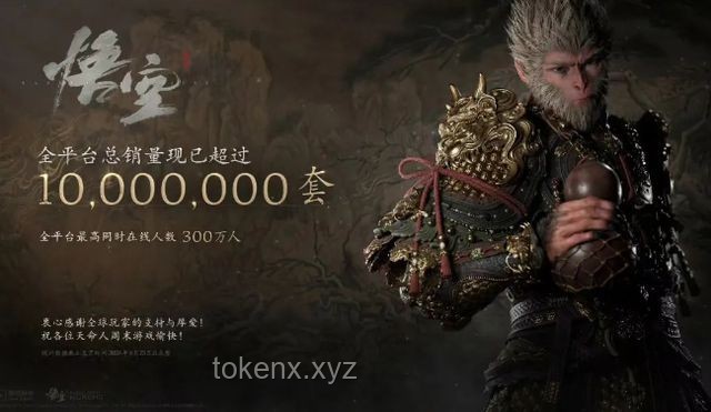 《黑神话：悟空》里的山西古迹探秘：虚拟与现实的时空穿越✨，文化融合，创意解锁，古迹新生